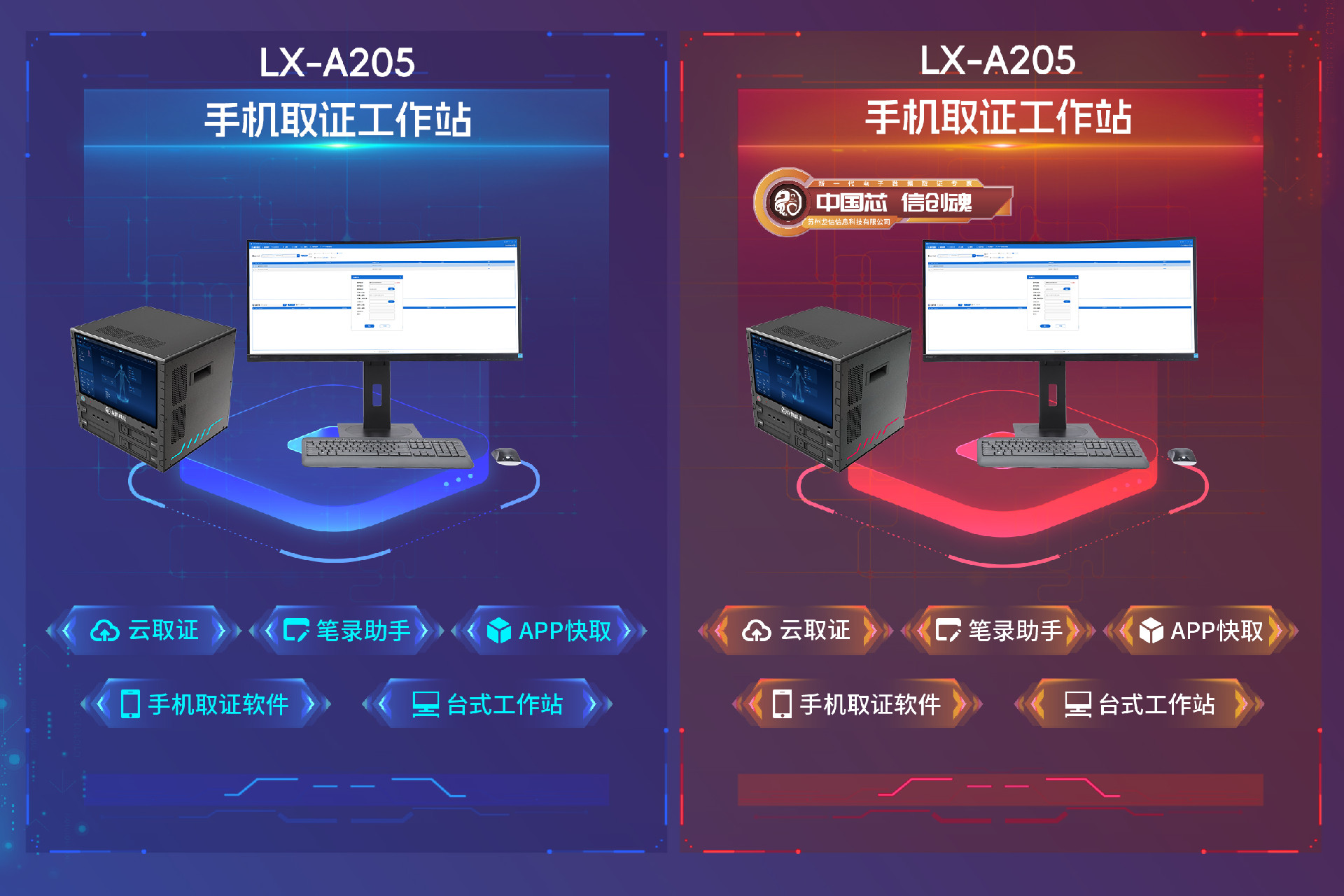 台曆-LX-A205.jpg